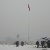 Пекин. Площадь Тянь Ань Мынь.