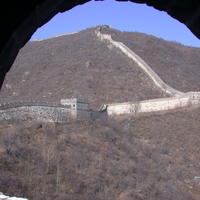 Великая Китайская Стена.